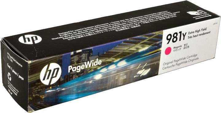 Produktbild HP 981y (M)