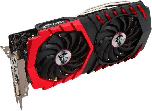 Actual product image MSI Radeon RX 570 GAMING X (4 GB)