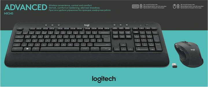 Produktbild Logitech MK545 Advanced (DE, Kabellos)
