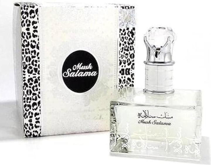 Actual product image Lattafa Perfumes Musk Salama EDP - 100ml (Eau de parfum, 100 ml)