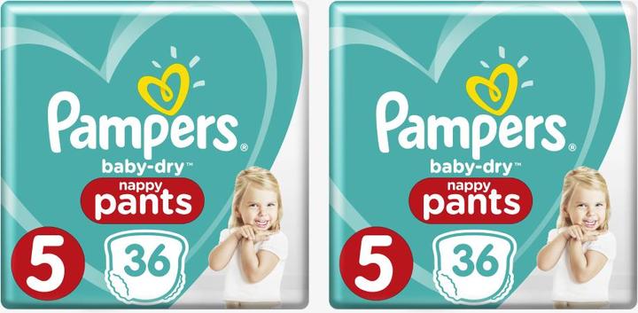Actual product image Pampers Baby Dry Pants - Action bundle 2for1