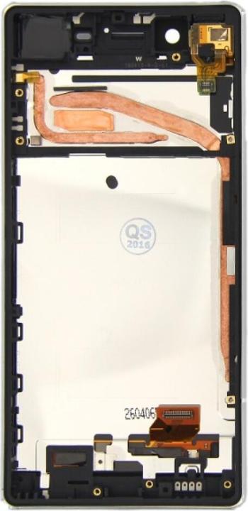 Actual product image Sony Ericsson Sony Xperia X F5121 LCD white (Sony Xperia X)