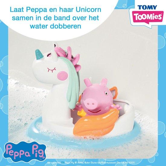 Actual product image Tomy Peppa Pig bathing island ass.