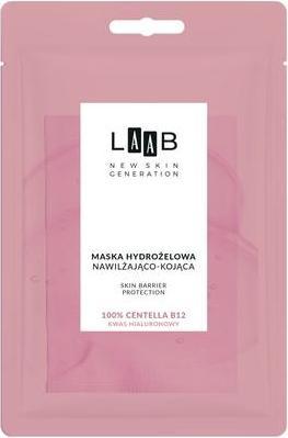 Actual product image Oceanic Aa Laab Hydrogel Face Mask Brightening And Moisturizing 1 Piece
