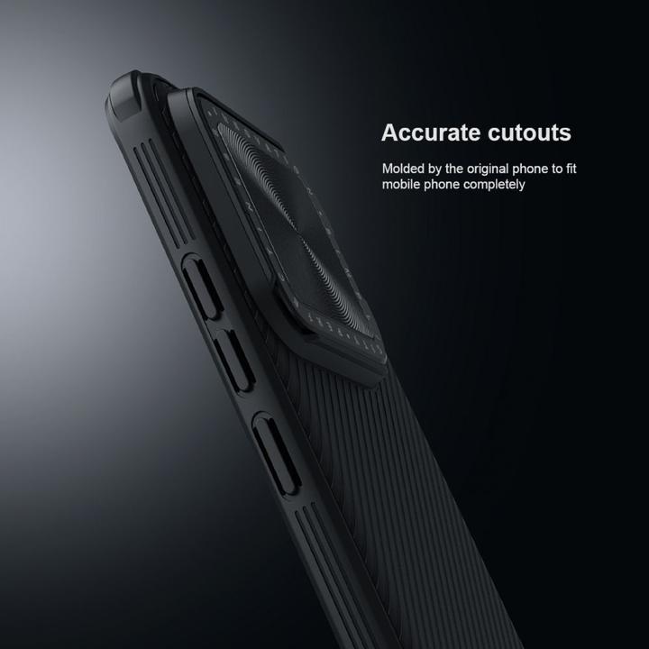 Produktbild Nillkin CamShield Prop Magnetisches Gehäuse für Xiaomi 14 – Schwarz (Xiaomi 14)