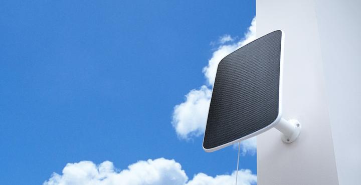 Productafbeelding EZVIZ Zonnepaneel-D (4.20 W, 0.33 kg)