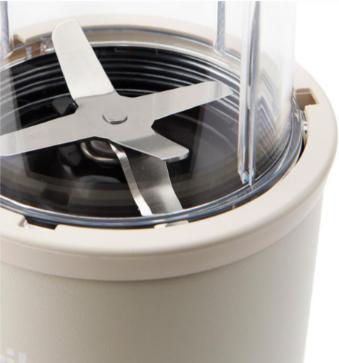 Produktbild NutriBullet NB907MASN (900 W)