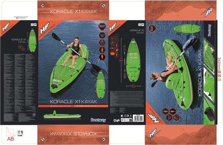 Produktbild Bestway Laurine (285 cm, 1 Pers.)