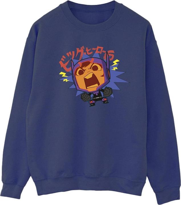 Disney Big Hero 6 Baymax Hiro Angry Manga Sweatshirt (M)
