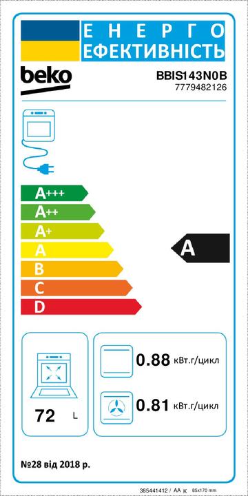 Label énergétique Beko BBIS143N0B