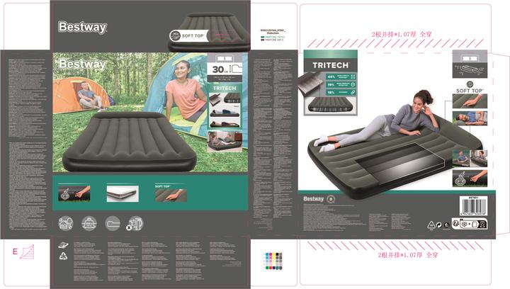 Image du produit Bestway Lit gonflable matelas 2 places Tritech 191 x 137 x 30 cm (137 x 191 cm)