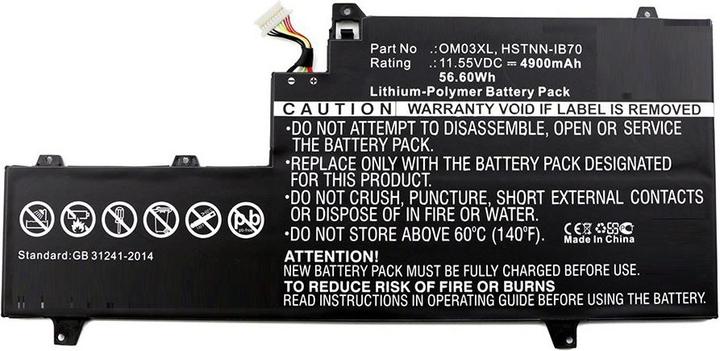 Produktbild CoreParts MBXHP-BA0141 (1 Zellen, 4900 mAh)