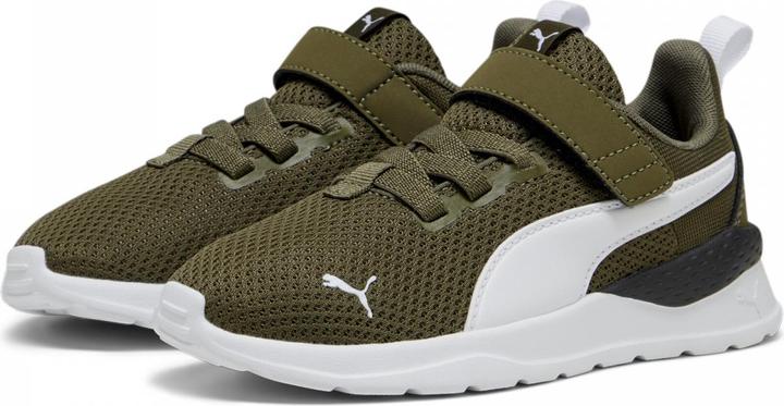 Actual product image Puma Anzarun Lite AC+ PS (28.5)