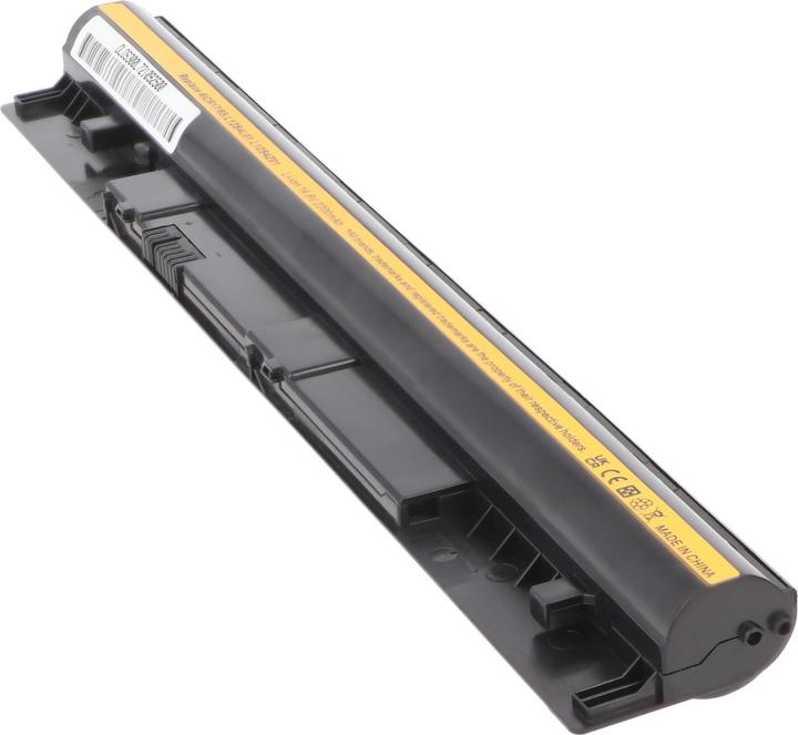 Actual product image Lenovo Akku IdeaPad S400 (2200 mAh)