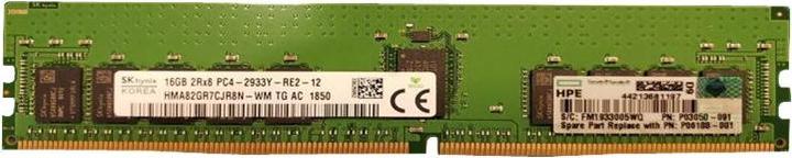 Produktbild HPE 16GB (1x16GB) Dual Rank x8 (1 x 16GB, 2933 MHz, DDR4-RAM, DIMM)