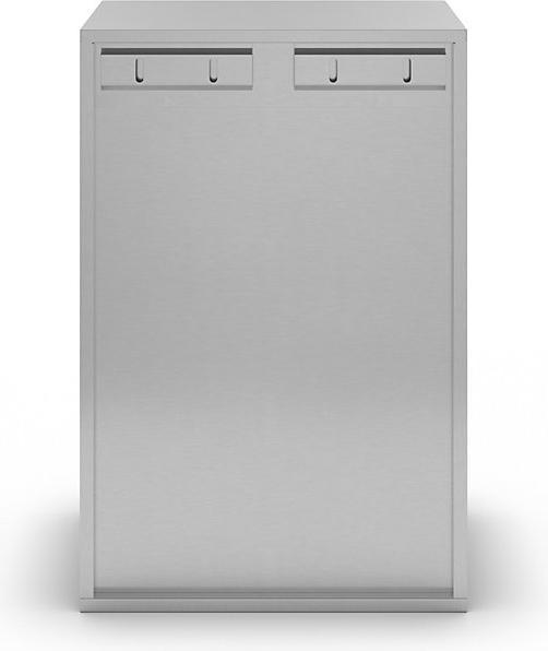 Produktbild kaiserkraft Reinraum-Wandhängeschrank aus Edelstahl (50 cm, 75 cm)