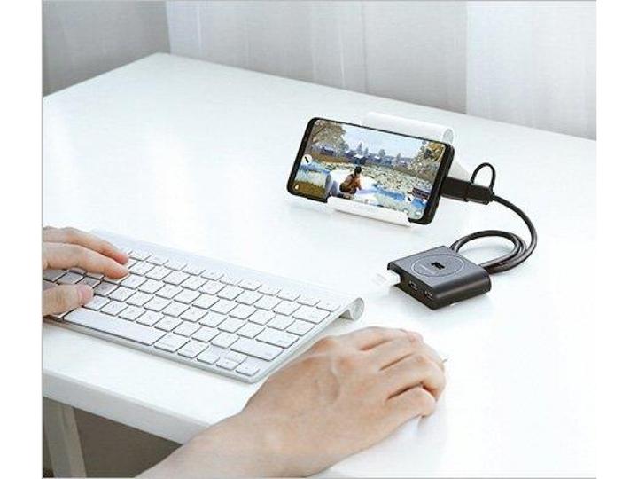 Produktbild Ugreen Hub USB 3.0 4in1 (USB-C, 4 Ports)