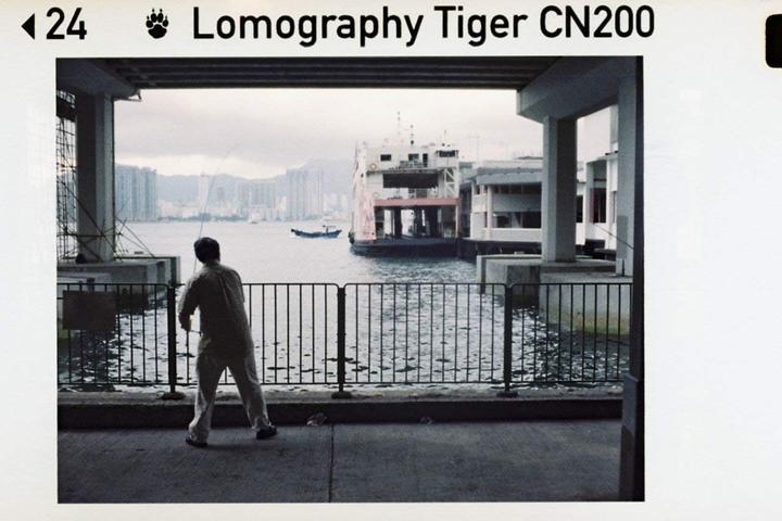 Produktbild Lomo Color Tiger 110
