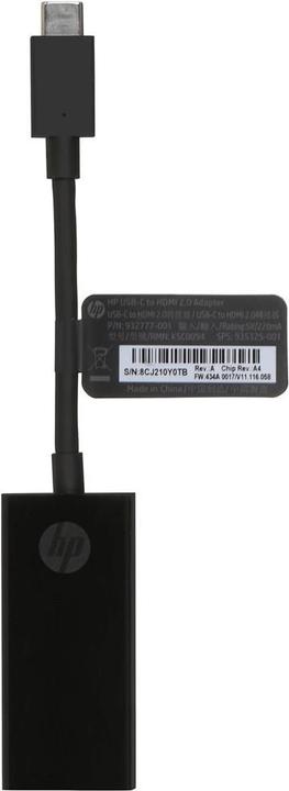 Actual product image HP USB-C to (HDMI, 2.50 cm)
