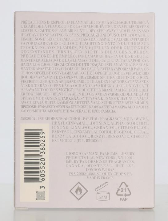 Actual product image Giorgio Armani Diamonds (Eau de parfum, 50 ml)