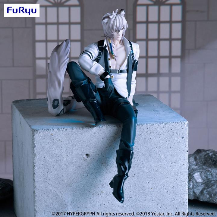 Actual product image Furyu Arknights Noodle Stopper statuette PVC SilverAsh 19 cm