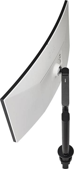 Actual product image LG 38WQ88C-W (3840 x 1600 pixels, 38")