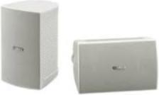 Produktbild Yamaha Ns-Aw194 (1 Paar, 30 W)