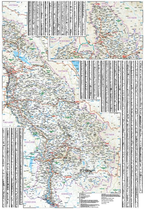 Produktbild Landkarte Laos 1 : 600.000 mit Luang Prabang, Vang Vieng, Vientiane 600000 (Deutsch, Peter Rump, 2023)