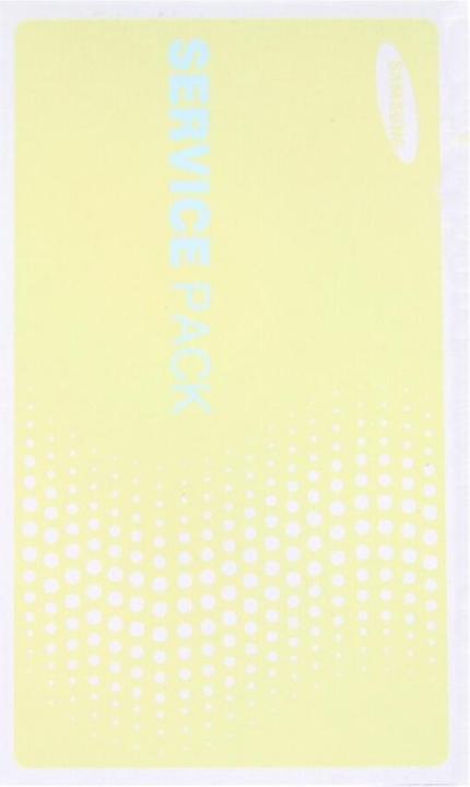 Produktbild Samsung Display-Einheit J730F Galaxy J7(2017) silber GH97-20736B (Display, Galaxy J7 2017)