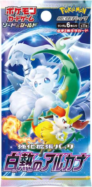 Image du produit Pokémon Incandescent Arcana (s11a) Booster Box (Japonais, Pack de boosters)