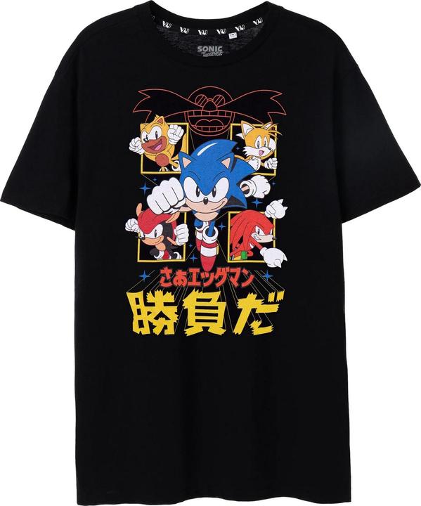 Sonic The Hedgehog TShirt (M)