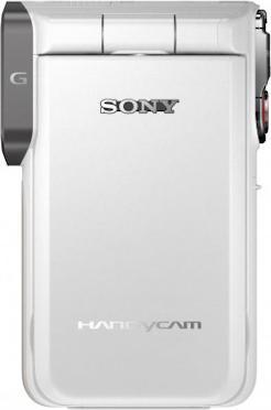 Produktbild Sony HDR-GW55, FullHD, 24MP, Wasserdicht, Weiss