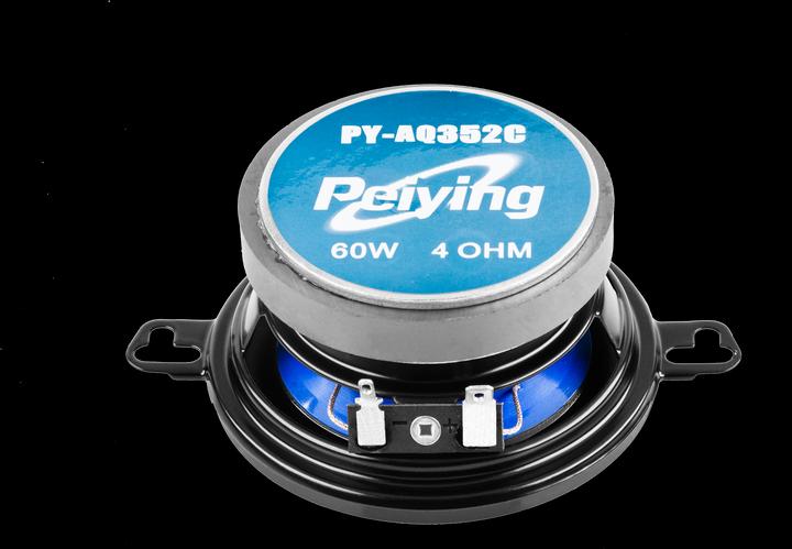 Actual product image Peiying Car speaker PY-AQ352C 3.5 " (7.62 cm)