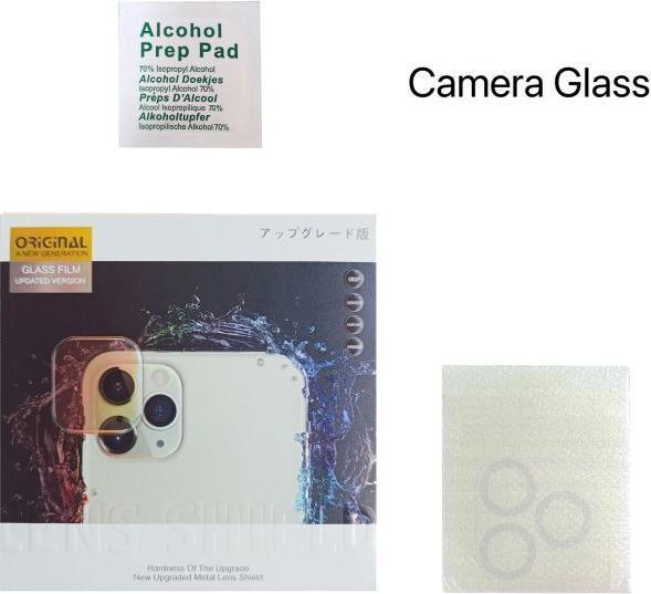 Produktbild MU Classic KVN Camera Glass Film Series (1 Stück, Apple iPhone 15 Plus, Apple iPhone 15)