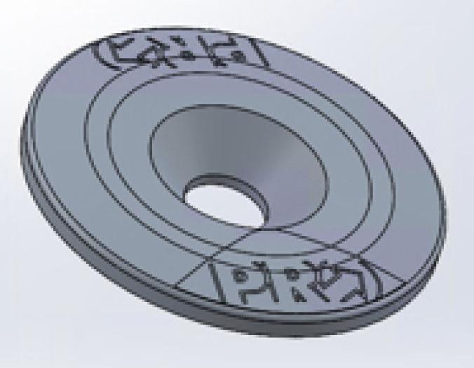 Produktbild PRO Steuersatzkappe 1 1/8" Expander SL