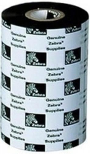 Produktbild Zebra ZipShip 2300 (3.30 cm, Schwarz)