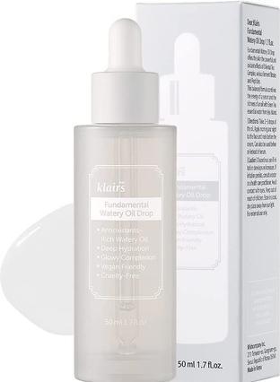 Produktbild Klairs Fundamental (50 ml, Nachtcreme)
