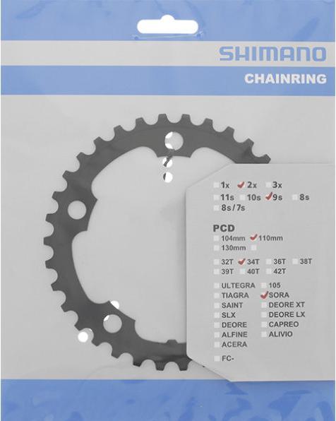 Image du produit Shimano Plateau de pédalier SORA FC-3550 34 dents noir (34)
