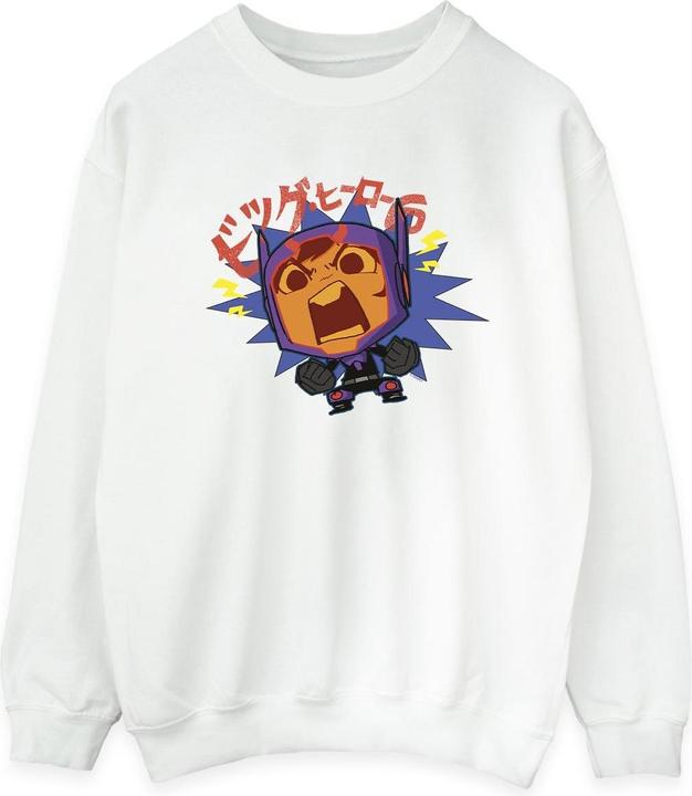 Disney Big Hero 6 Baymax Hiro Angry Manga Sweatshirt (XXL)