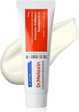 Actual product image Dr.Melaxin Cica Exosome Cream (Face toner)