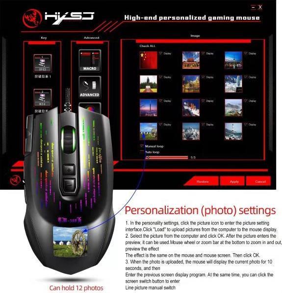 Actual product image MU Classic J500 gaming mouse (Cable)