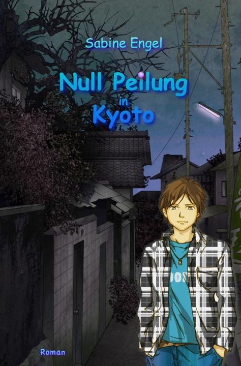 Actual product image Null Peilung in Kyoto (Sabine Angel, 2018)