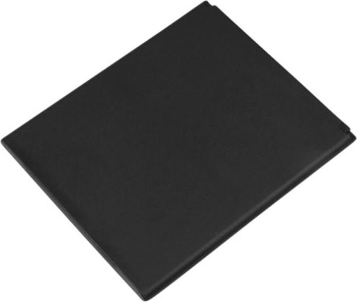 Produktbild Avizar Li-Ion Akku 3.7V 2000mAh Wiko Rainbow Jam