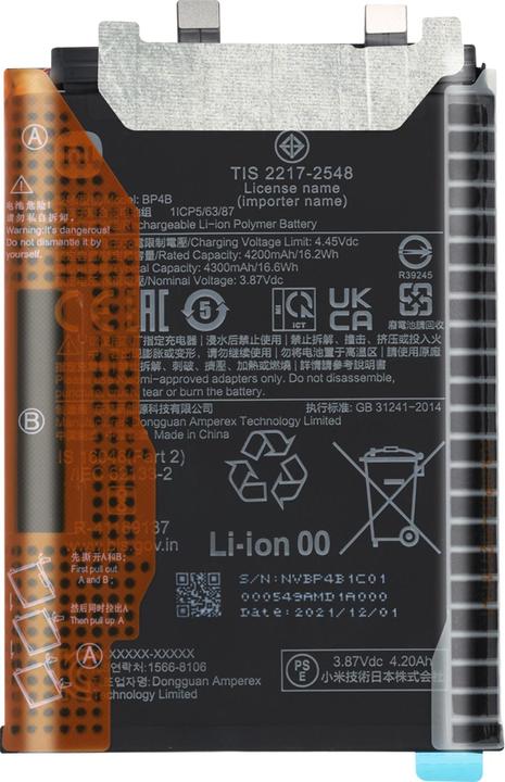 Produktbild Xiaomi 4300mAh Austausch-Akku, Modell BP4B