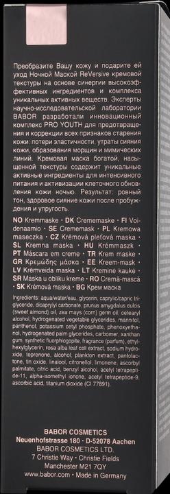 Produktbild Babor REVERSIVE - Pro Youth Overnight Mask (75 ml)