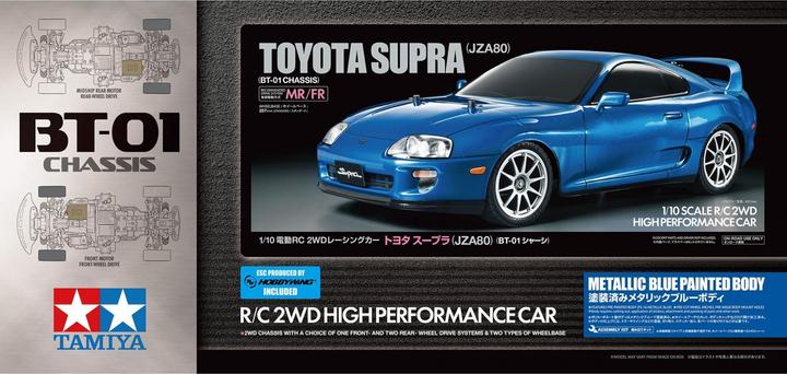 Actual product image Tamiya 1:10 RC Toyota Supra (JZA80) BT-01 Paint. (Kit)