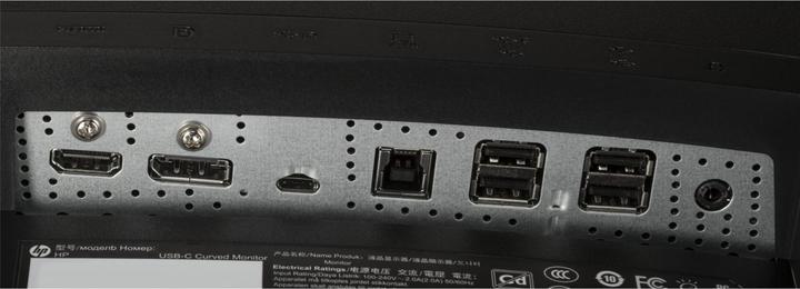 Immagine prodotto HP P34hc (3440 x 1440 pixel, 34")