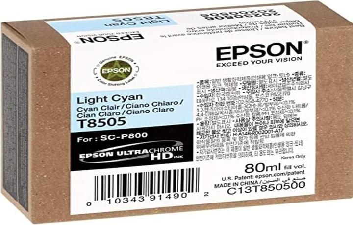 Actual product image Epson T8505 UltraChrome HD (LC)