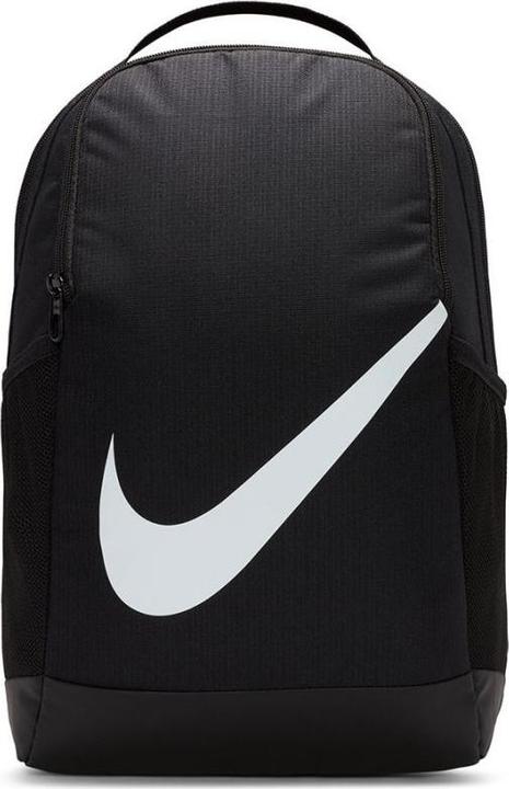 Image du produit Nike Brasilia Rucksack