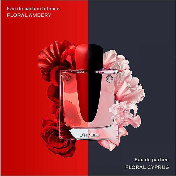 Actual product image Shiseido Ginza Intense Edp Spray 90ml (Eau de parfum, 90 ml)